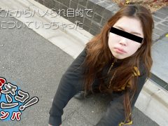 เอวีญี่ปุ่นไม่เซ็นเซอร์ xxx แอบถ่ายอีตัวข้างถนน ผู้หญิงขายตัวข้างทาง เย็ดกะหรี่ริมถนน