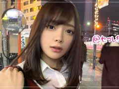 เอวีญี่ปุ่น เว็บหนังโป๊ดูฟรี สาวสวยน่ารัก ยอมให้เย็ดถ้าพาไปเลี้ยงข้าว